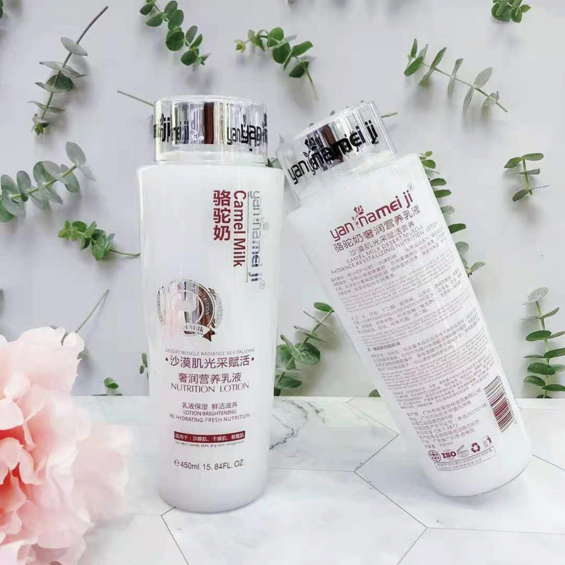 yan na beauty camel milk luxurious nutritional lotion to save desert skin dry and dull skin moisturizing lotion