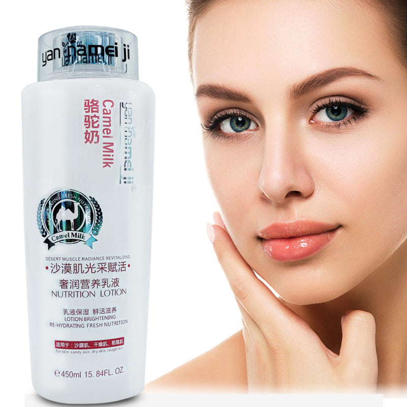 yan na beauty camel milk luxurious nutritional lotion to save desert skin dry and dull skin moisturizing lotion