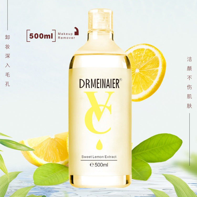 makeup remover 500ml gentle cleansing and moisturizing no-wash facial mask eye and lip gentle makeup remover factory direct sales