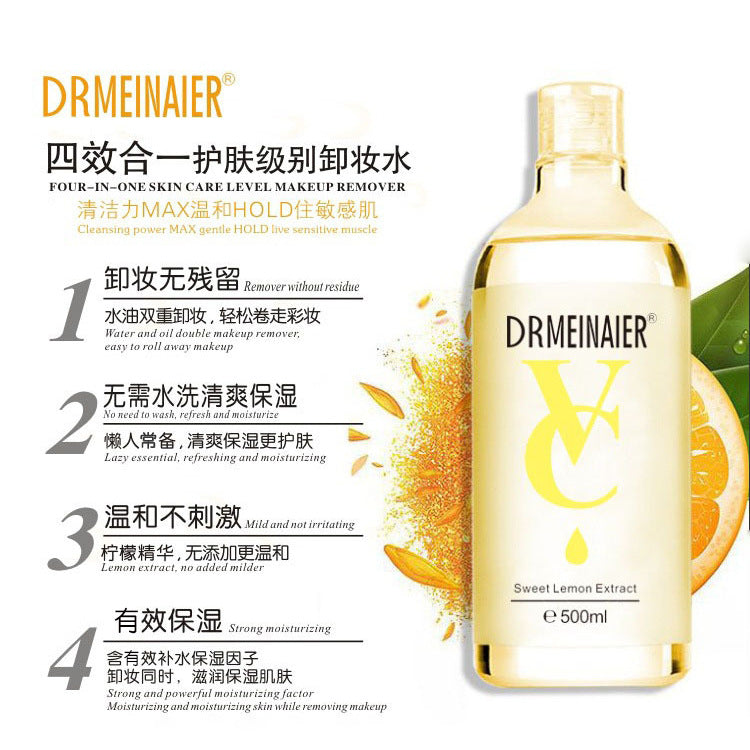makeup remover 500ml gentle cleansing and moisturizing no-wash facial mask eye and lip gentle makeup remover factory direct sales