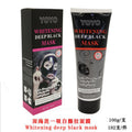 exclusive supply yoyo100g deep sea mud blackhead removal mask mineral mud nose mask peel-off mask foreign trade wholesale