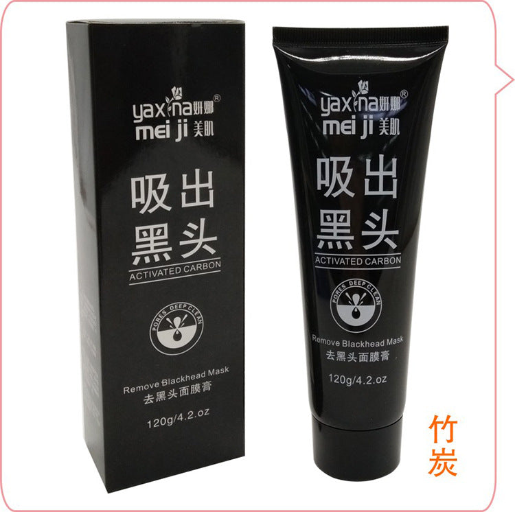 Wholesale english version from export factory: yan na mei skin blackhead removal mask, mineral clay nose mask, peel-off mask 120g