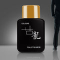 Men's perfume royal cologne men's perfume new 50ml blue perfume spray fragrance agency franchise