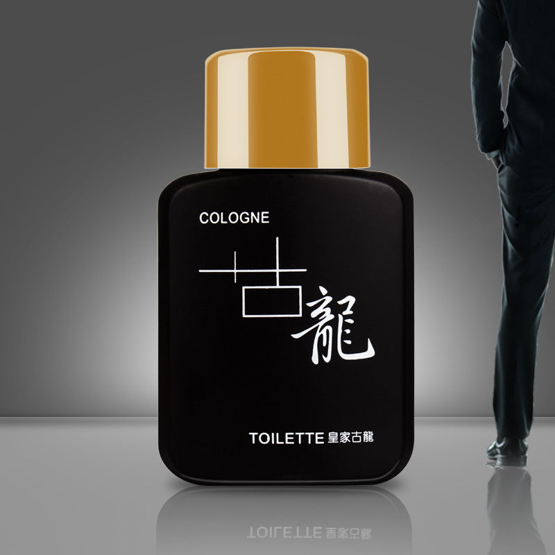 H douyin live men's perfume long-lasting light fragrance fragrance 50ml passionate men's cologne perfume