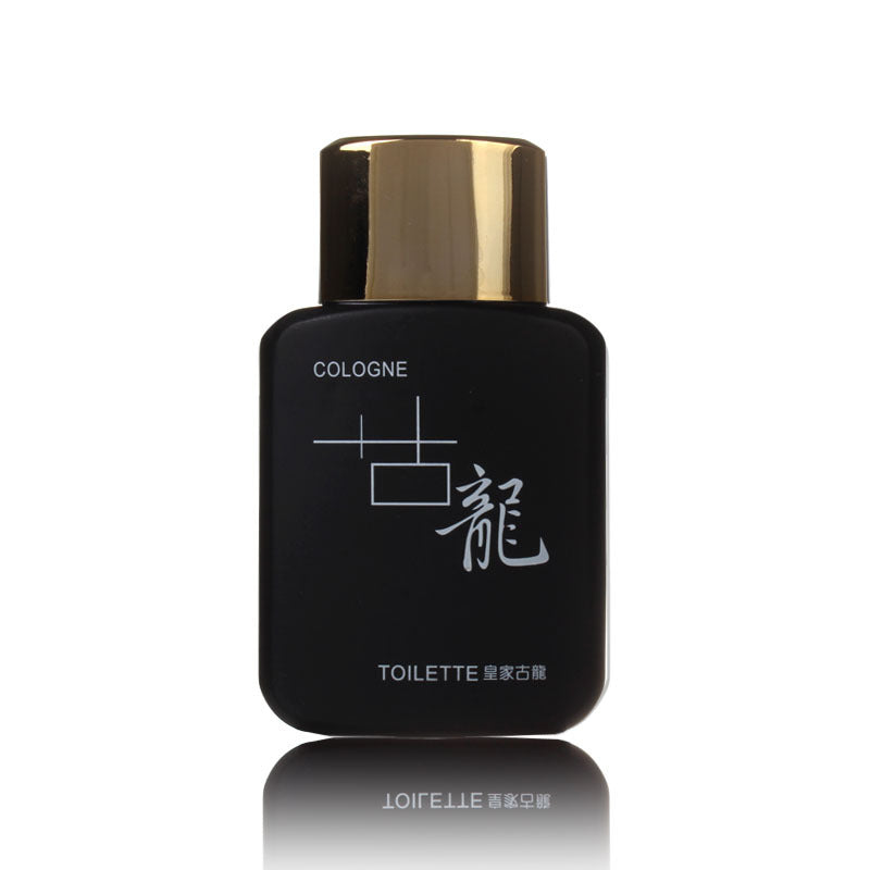 H douyin live men's perfume long-lasting light fragrance fragrance 50ml passionate men's cologne perfume