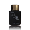 H douyin live men's perfume long-lasting light fragrance fragrance 50ml passionate men's cologne perfume