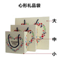Sample perfume gift set - new 2ml fragrance samples in assorted floral scents with gift bag - wholesale from manufacturer