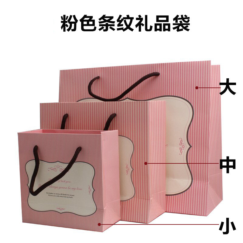 Sample perfume gift set - new 2ml fragrance samples in assorted floral scents with gift bag - wholesale from manufacturer