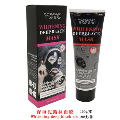 exclusive supply yoyo100g deep sea mud blackhead removal mask mineral mud nose mask peel-off mask foreign trade wholesale