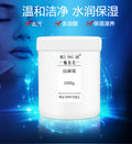 Beauty salon packaging: smooth & silky massage cream - hydrating & moisturizing facial massage cream - oem cosmetics processing & wholesale manufacturer
