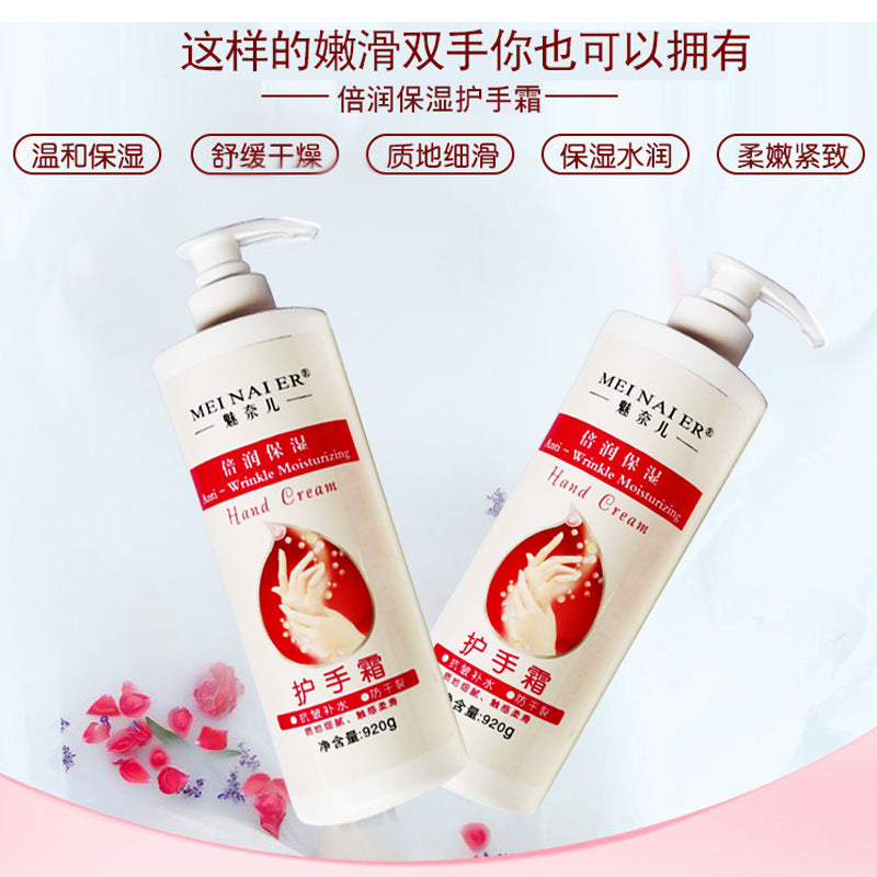 menair rose moisturizing hand cream brightening and moisturizing fall and winter anti-dry crack hand care beauty salon