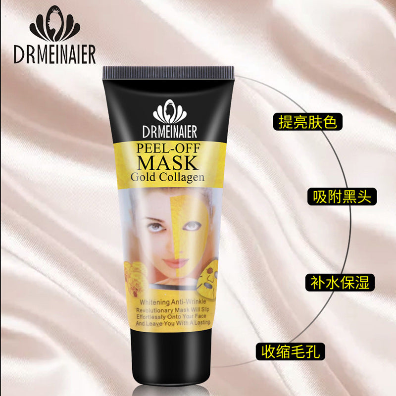 Meinier english version mask gold mask collagen firming and hydrating peel-off nasal mask wholesale 60gexport