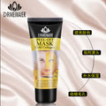 Meinier english version mask gold mask collagen firming and hydrating peel-off nasal mask wholesale 60gexport