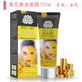 blackhead-absorbing nose mask, pore-cleansing, anti-wrinkle, oil-controlling activated carbon peel-off mask 120g factory direct sales