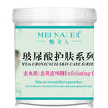 Beauty salon packaging: smooth & silky massage cream - hydrating & moisturizing facial massage cream - oem cosmetics processing & wholesale manufacturer