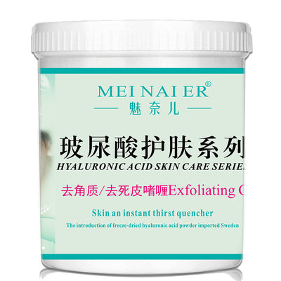 Beauty salon packaging: smooth & silky massage cream - hydrating & moisturizing facial massage cream - oem cosmetics processing & wholesale manufacturer