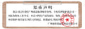Factory direct 300g hydrating & repairing gel mask - moisturizing sleeping mask, hot-selling cross-border product, oem private labeling & wholesale available