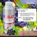 hot-selling menair natural plant comfy basics oil spa full body massage open back jojoba oil export wholesale
