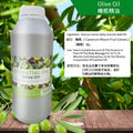 hot-selling menair natural plant comfy basics oil spa full body massage open back jojoba oil export wholesale