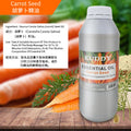 hot-selling menair natural plant comfy basics oil spa full body massage open back jojoba oil export wholesale