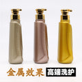 Pet lotion 300/500/750ml decanting plastic empty bottles for cleansers, shampoo, body wash, conditioner - large bottles