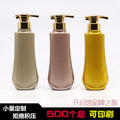 Pet lotion 300/500/750ml decanting plastic empty bottles for cleansers, shampoo, body wash, conditioner - large bottles