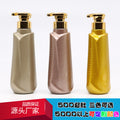 Pet lotion 300/500/750ml decanting plastic empty bottles for cleansers, shampoo, body wash, conditioner - large bottles