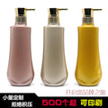 Blow molding 300 500ml shampoo and shower gel bottles classypet plastic pressed lotion body lotion dispensing bottles