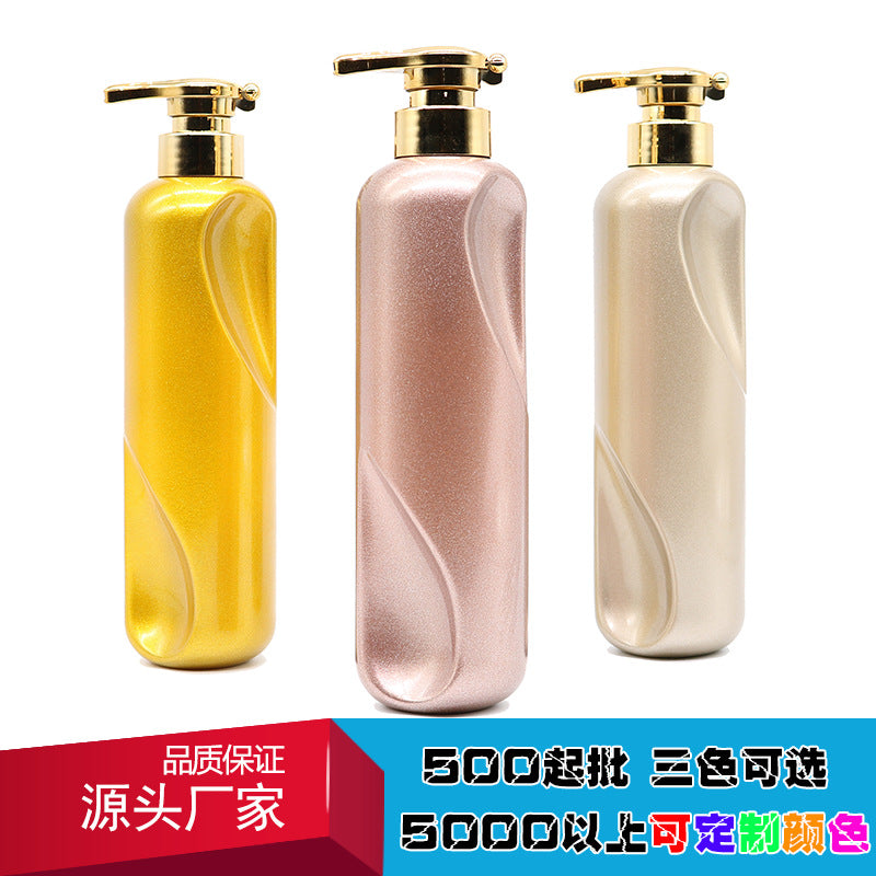 Pet plastic 500ml travel bottle - premium pump bottle for lotion, shampoo, and body wash