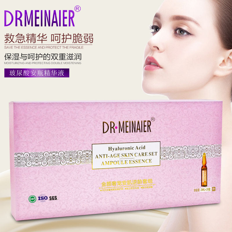 hyaluronic acid small ampoule essence facial 3d massager 28-piece set to repair, moisturize and shrink pores