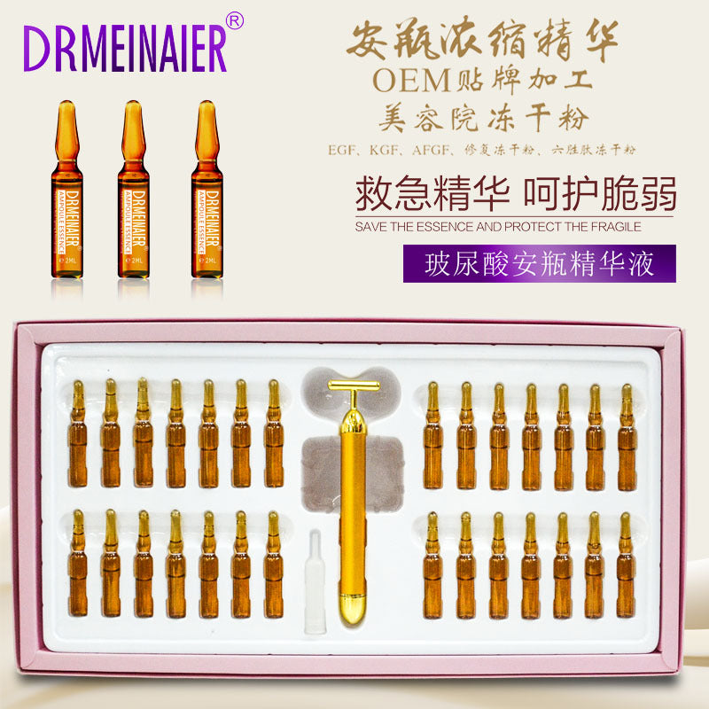 hyaluronic acid small ampoule essence facial 3d massager 28-piece set to repair, moisturize and shrink pores