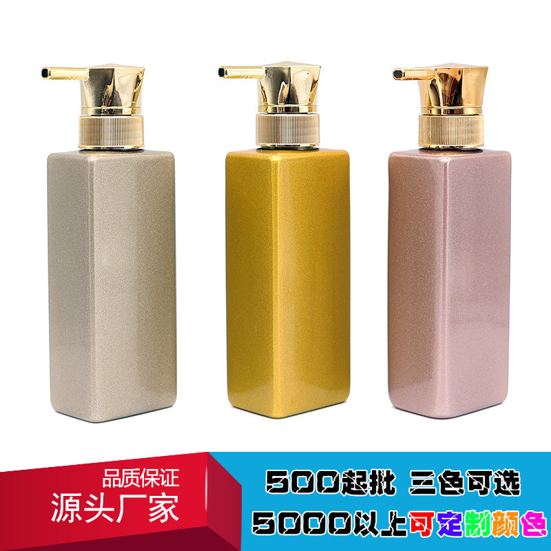 Press blow molding pet bottle square bottle 300ml refillable plastic empty bottle milk liquid shampoo bottle shampoo and conditioner