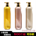 Pet plastic 500ml travel bottle - premium pump bottle for lotion, shampoo, and body wash
