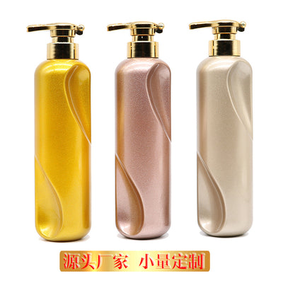 Pet plastic 500ml travel bottle - premium pump bottle for lotion, shampoo, and body wash