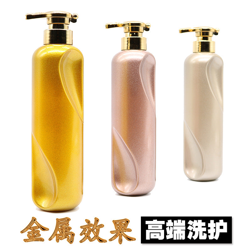 Pet plastic 500ml travel bottle - premium pump bottle for lotion, shampoo, and body wash