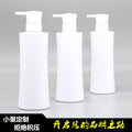 Pet bottle white 500ml decanting plastic empty bottle for liquids, conditioner, shampoo, body wash, and cosmetics