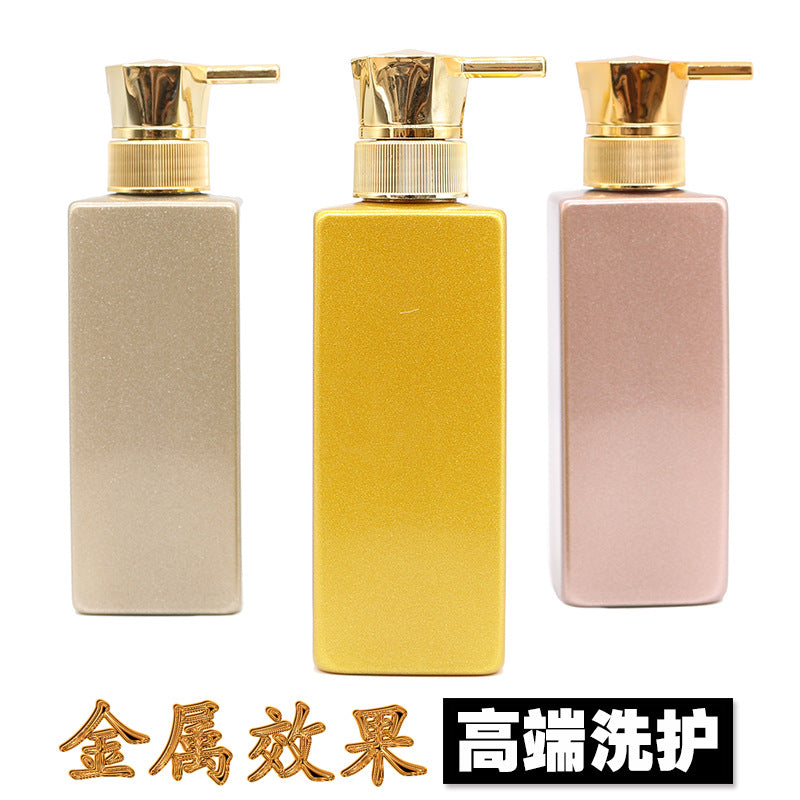 Press blow molding pet bottle square bottle 300ml refillable plastic empty bottle milk liquid shampoo bottle shampoo and conditioner