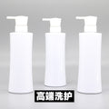 Pet bottle white 500ml decanting plastic empty bottle for liquids, conditioner, shampoo, body wash, and cosmetics