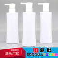 Pet bottle white 500ml decanting plastic empty bottle for liquids, conditioner, shampoo, body wash, and cosmetics