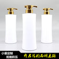 500ml ml plastic empty bottle white shampoo press shampoo and shower gel liquid bottle