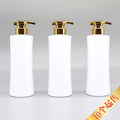 500ml ml plastic empty bottle white shampoo press shampoo and shower gel liquid bottle