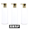 500ml ml plastic empty bottle white shampoo press shampoo and shower gel liquid bottle