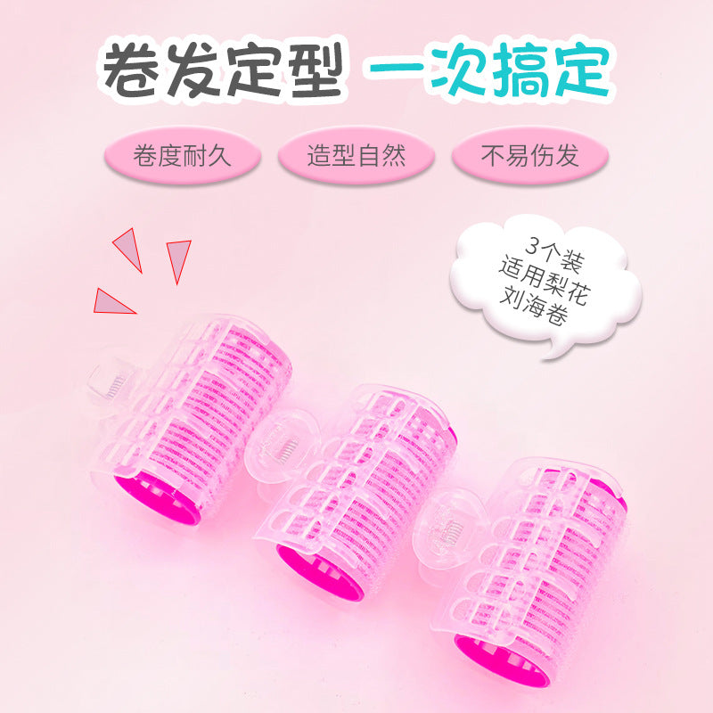 Korean air bangs curling iron does not damage hair pear flower large curl inner buckle hair curling barrel self-adhesive curling clip