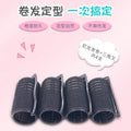 Diao bangs curling barrel does not hurt hair nylon hair curling pear flower plastic with triangular fork curling iron magic curling