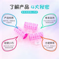Korean air bangs curling iron does not damage hair pear flower large curl inner buckle hair curling barrel self-adhesive curling clip