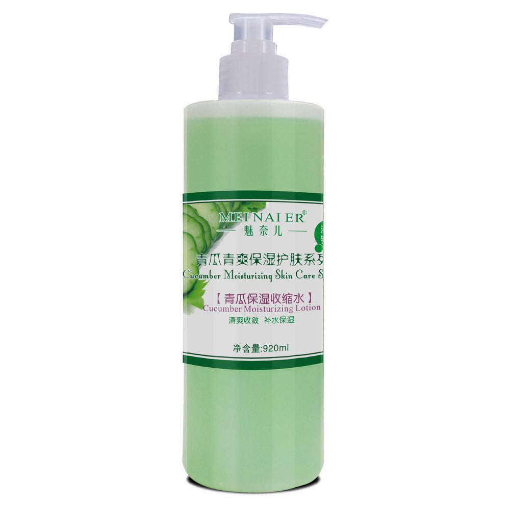 cucumber skin care kit soothing and moisturizing cleansing balm essence massage balm hydrating beauty salon factory direct sales