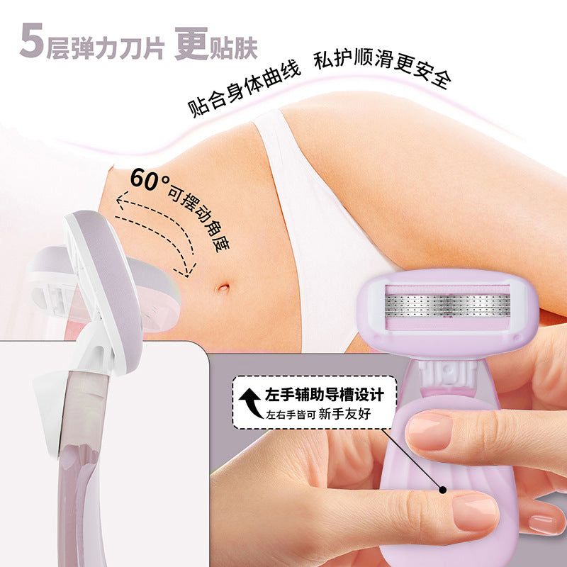 New large soap head razor for women's intimate and underarm hair removal - anti-slip, anti-scratch beauty tool - factory wholesale