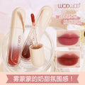 Wodwod velvet mist light cream lip glaze velvet matte matte low saturation pseudo-natural student affordable lipstick