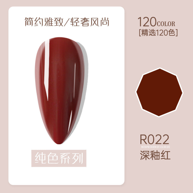 Risyal nail polish gel 7.3ml nail polish ice transparent cat eye gel nude barbie gel cross-border hot style
