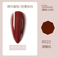 22# deep glaze red